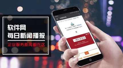 軟件網每日新聞播報│第10-9期 AI褲子開售、Facebook政治廣告回歸人工審核、甲骨文推自動化數據庫